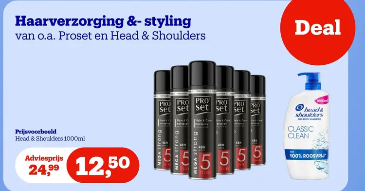 Promotie: Head & Shoulders