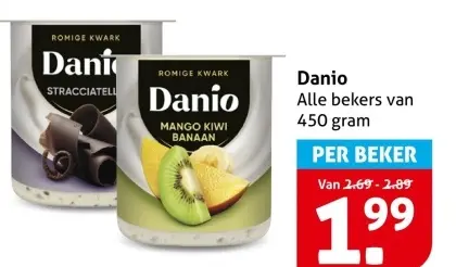 Aanbieding: Romige Kwark