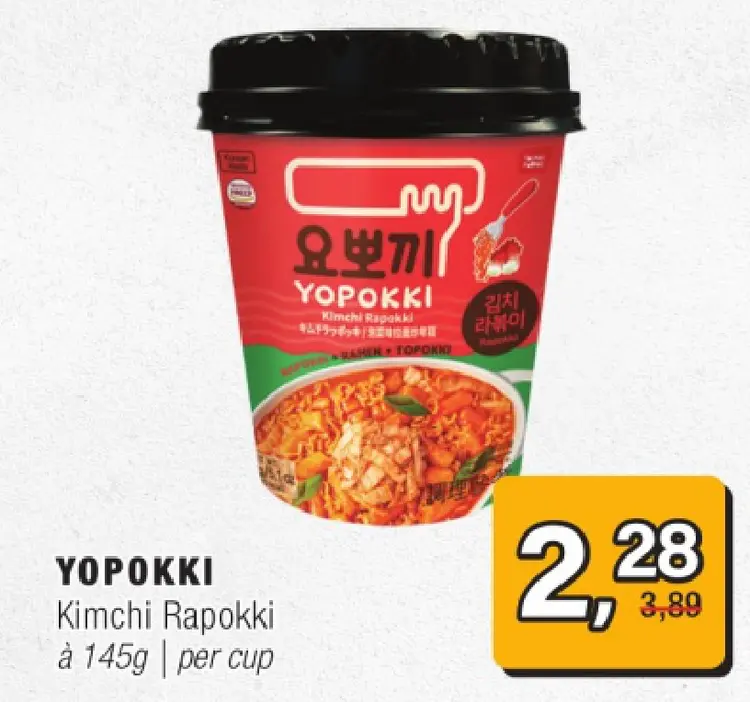 Aanbieding: Kimchi Rapokki