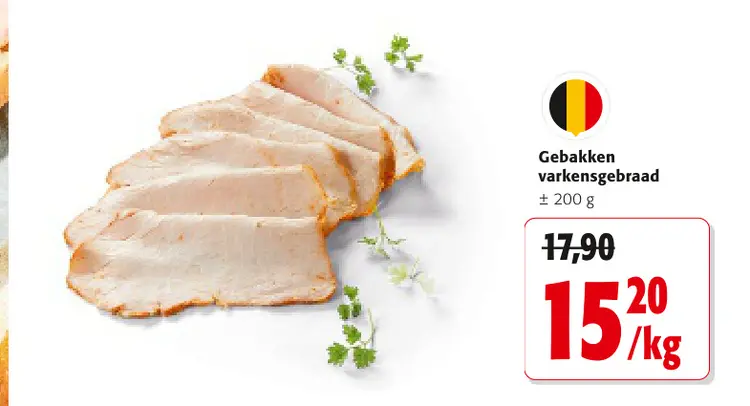 Promotie: Gebakken varkensgebraad