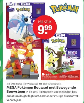 Aanbieding: MEGA Pokémon Bouwset met Bewegende Bouwsteen