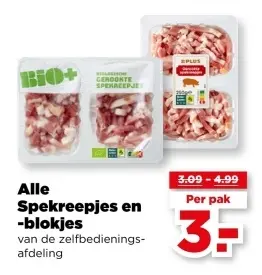 Aanbieding: Spekreepjes en -blokjes