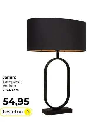 Aanbieding: Jamiro Lampvoet