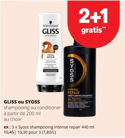 Offre: Shampooing ou conditioner