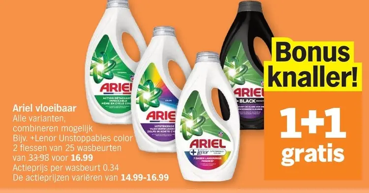 Promotie: Ariel vloeibaar