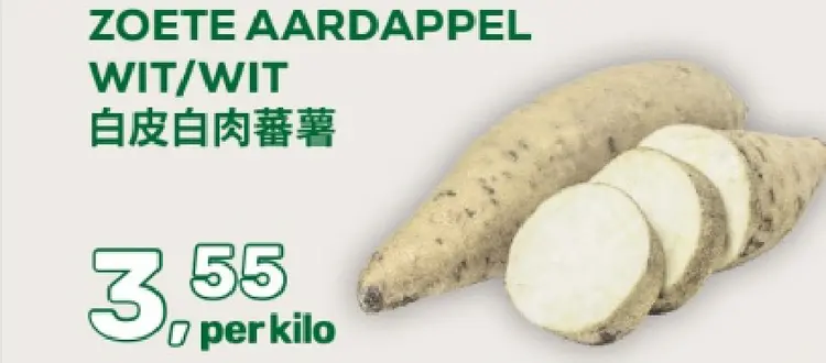 Aanbieding: Zoete aardappel wit/wit