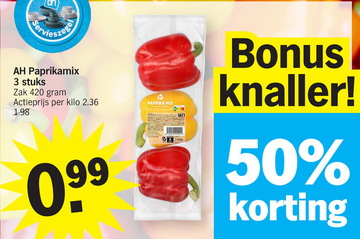 Aanbieding: AH Paprikamix