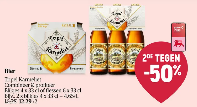 Promotie: Tripel Karmeliet