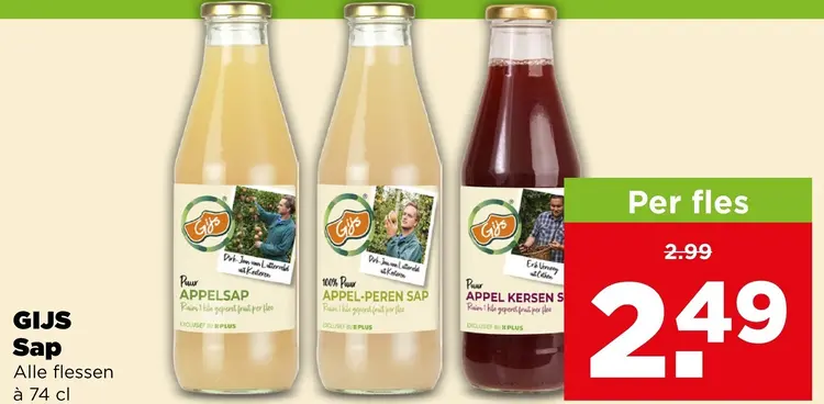 Aanbieding: Sap