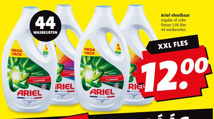 Aanbieding: Ariel vloeibaar