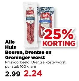 Aanbieding: Boeren, Drentse en Groninger worst