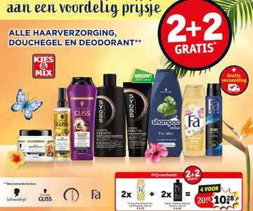 Aanbieding: Haarverzorging, Douchegel en Deodorant