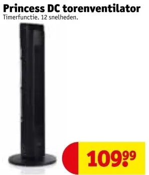 Aanbieding: DC torenventilator