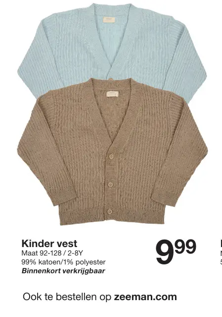 Aanbieding: Kinder vest