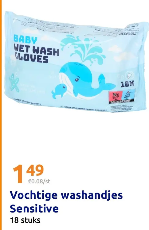 Promotie: Vochtige washandjes Sensitive