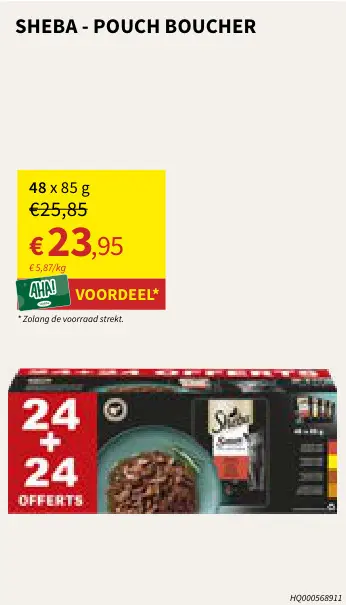 Promotie: Pouch boucher