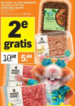 Aanbieding: AH Runder- en scharrelkipgehakt en AH Terra plantaardig rulgehakt