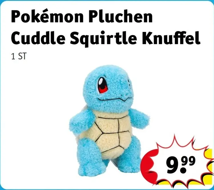 Aanbieding: Pluchen Cuddle Squirtle Knuffel