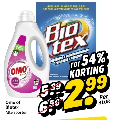 Aanbieding: Omo of Biotex