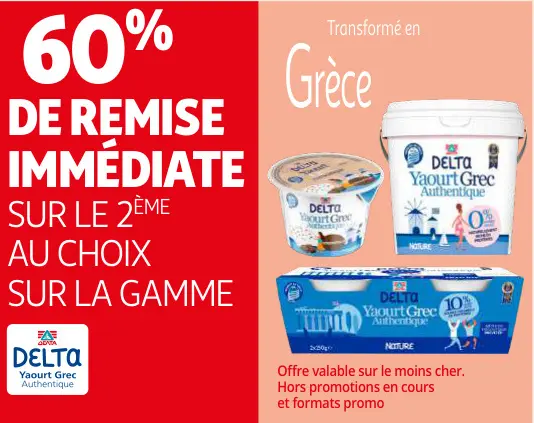 Promotie: Yaourt Grec Authentique
