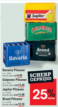 Aanbieding: Bavaria Pilsener