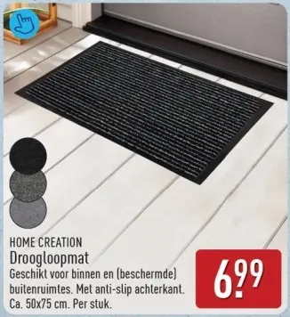 Aanbieding: Droogloopmat