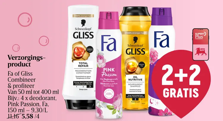 Promotie: Spray | Brillant tonic | Deep repair