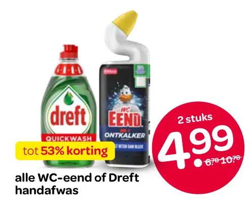 Aanbieding: Alle WC-eend or Dreft handafwas