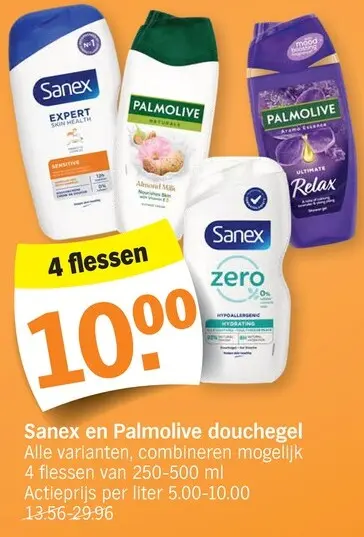 Promotie: Sanex en Palmolive douchegel