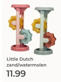 Aanbieding: zand/watermolen