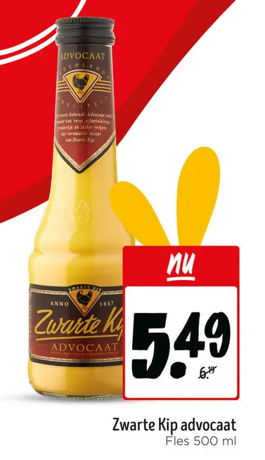 Aanbieding: Zwarte Kip advocaat