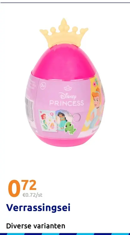 Aanbieding: Verrassingsei