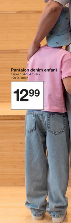 Offre: Pantalon denim enfant