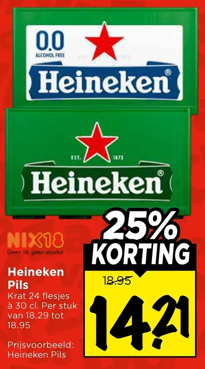 Aanbieding: Pils