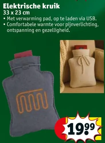 Promotie: Elektrische kruik