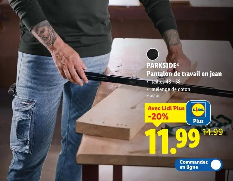 Offre: Pantalon de travail en jean