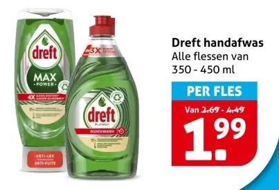 Aanbieding: Dreft handafwas