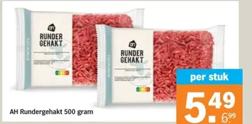 Aanbieding: AH Rundergehakt