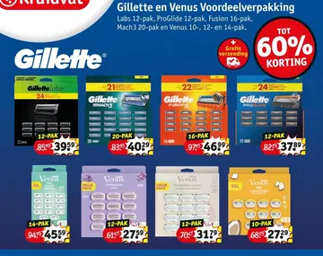Aanbieding: Gillette en Venus Voordeelverpakking