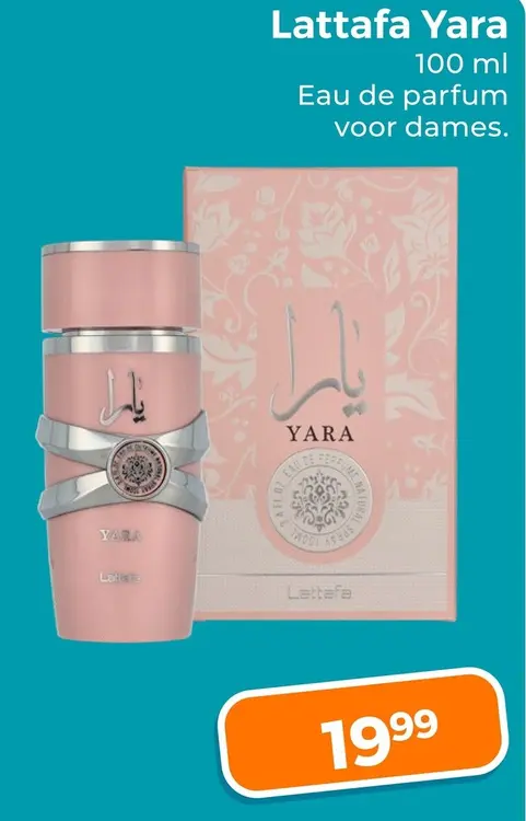 Aanbieding: Lattafa Yara
