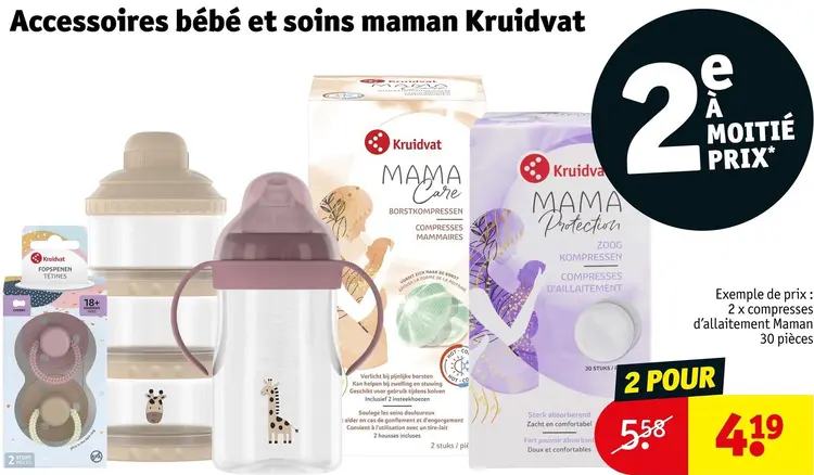 Offre: Compresses d'allaitement Maman