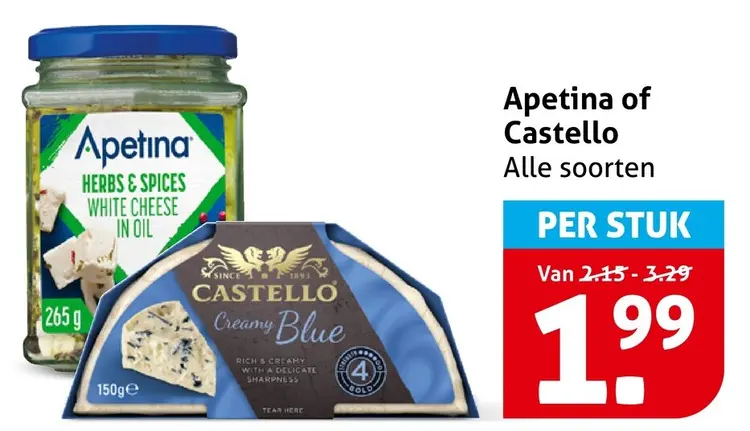 Aanbieding: Apetina of Castello
