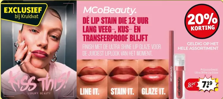 Aanbieding: Ultra Shine Lip Glaze