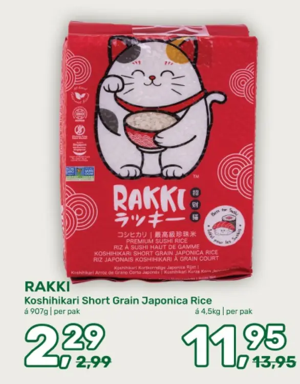 Aanbieding: Koshihikari Short Grain Japonica Rice