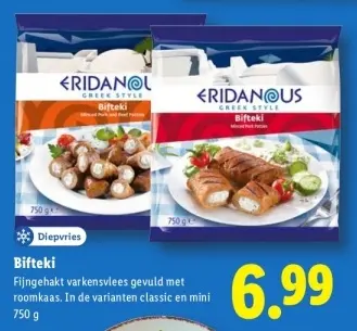 Aanbieding: Bifteki