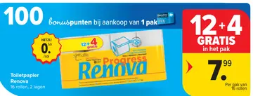 Aanbieding: Toiletpapier Renova