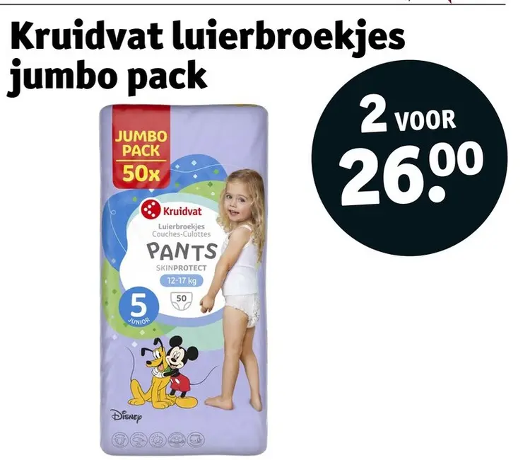 Aanbieding: luierbroekjes jumbo pack