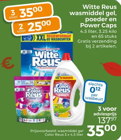 Aanbieding: Wasmiddel gel, poeder en Power Caps