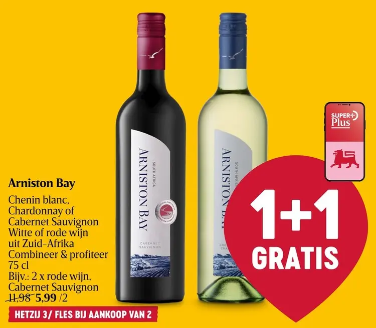 Promotie: Arniston Bay