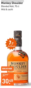Aanbieding: Monkey shoulder